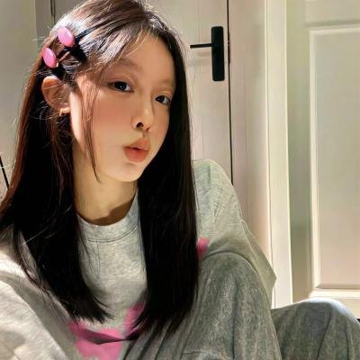 为丑女献上花束