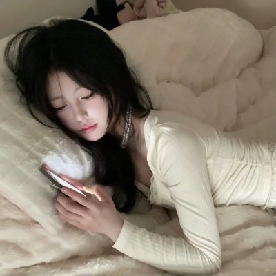 玉女怀春
